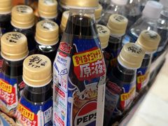 -DON DON DONKI(名珠城店)