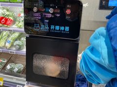 -盒马鲜生(双清路店)