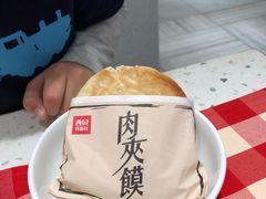 -西贝(上海中心店)