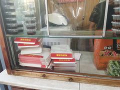 -徐记正宗北京烤鸭(北京东路总店)