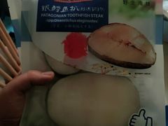 -AEON超市(永旺梦乐城泰达店)