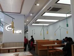 大堂-老盛兴汤包馆(华灵店)