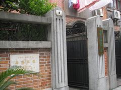 -上海鲁迅故居