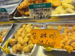 -春苗炸鸡