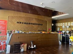 -大戚收音机电影机博物馆