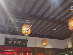 -南京大牌档(人民广场店)