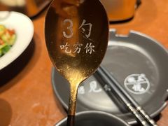 -徽三说·土徽菜·中国徽菜连锁品牌(一中店)