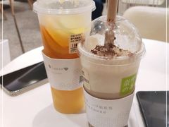 -奈雪的茶(新天地广场PRO店)
