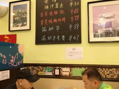 大堂-大哥餐厅(西城花园店)