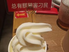 -鱼酷活鱼烤鱼(静安大融城店)