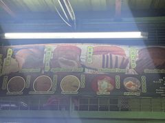 -多春茶室