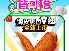 -万达广场(桂林高新店)