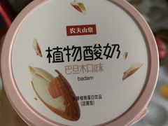 -牛奶便利(东四店)