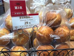 -山崎面包(第一八佰伴店)