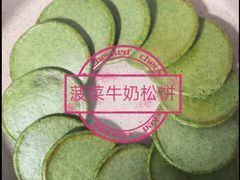 -大班家政月嫂育儿嫂(深圳NO.1店)