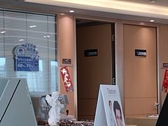 -Eziwish眼镜·蔡司授权店