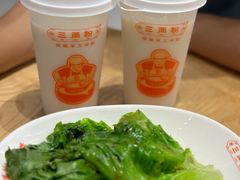 -三两粉(莲塘华润万家店)