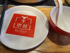 -牛很鲜潮汕牛肉火锅(朝晖路店)