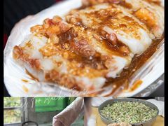 -汕尾菜粿(向西老店)