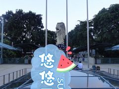 -鱼尾狮公园