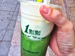 -1点点(东门电玩城店)