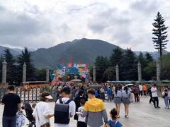 -西安秦岭野生动物园