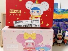 -泡泡玛特POPMART(天环购物中心店)