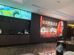 -聚宾楼·烤鸭·家宴(科技三路店)