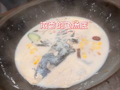 原味原汁锅-鲜潭蒸汽石锅鱼(五道口购物中心店)