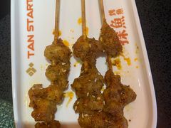 烤掌中宝-探鱼·鲜青椒爽麻烤鱼(领展购物广场店)