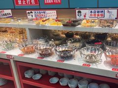 -名都晓荷塘主题火锅(春光路店)