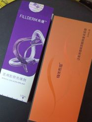 -重庆军科整形美容医院