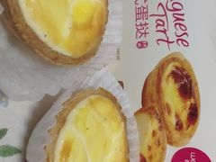 -好利来(鲁谷店)