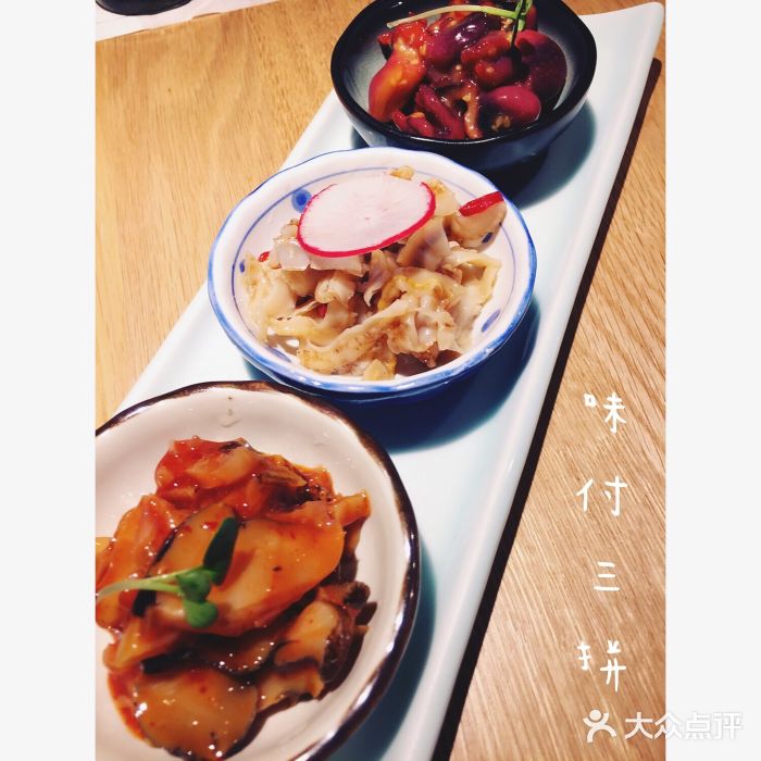 夯食(瑞虹天地月亮湾店)味付三拼图片