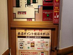 -一兰拉面(梅田阪急东通店)