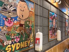 -姜虎东白丁烤肉(虹桥天地店)