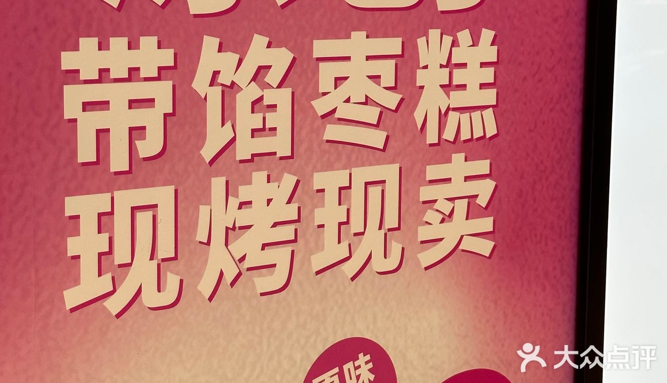 2元一个快冲啊！！！