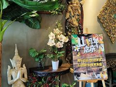 -Siam泰餐厅(水上公园店)