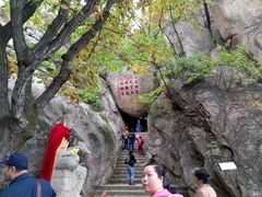 -丹东凤凰山景区
