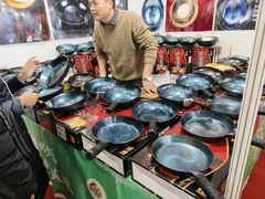 -中国农业博物馆