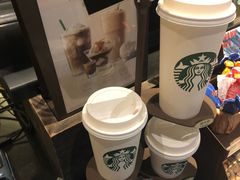 -星巴克(北京三里屯SOHO一店)
