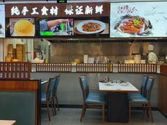 -盛世名点(客世界店)