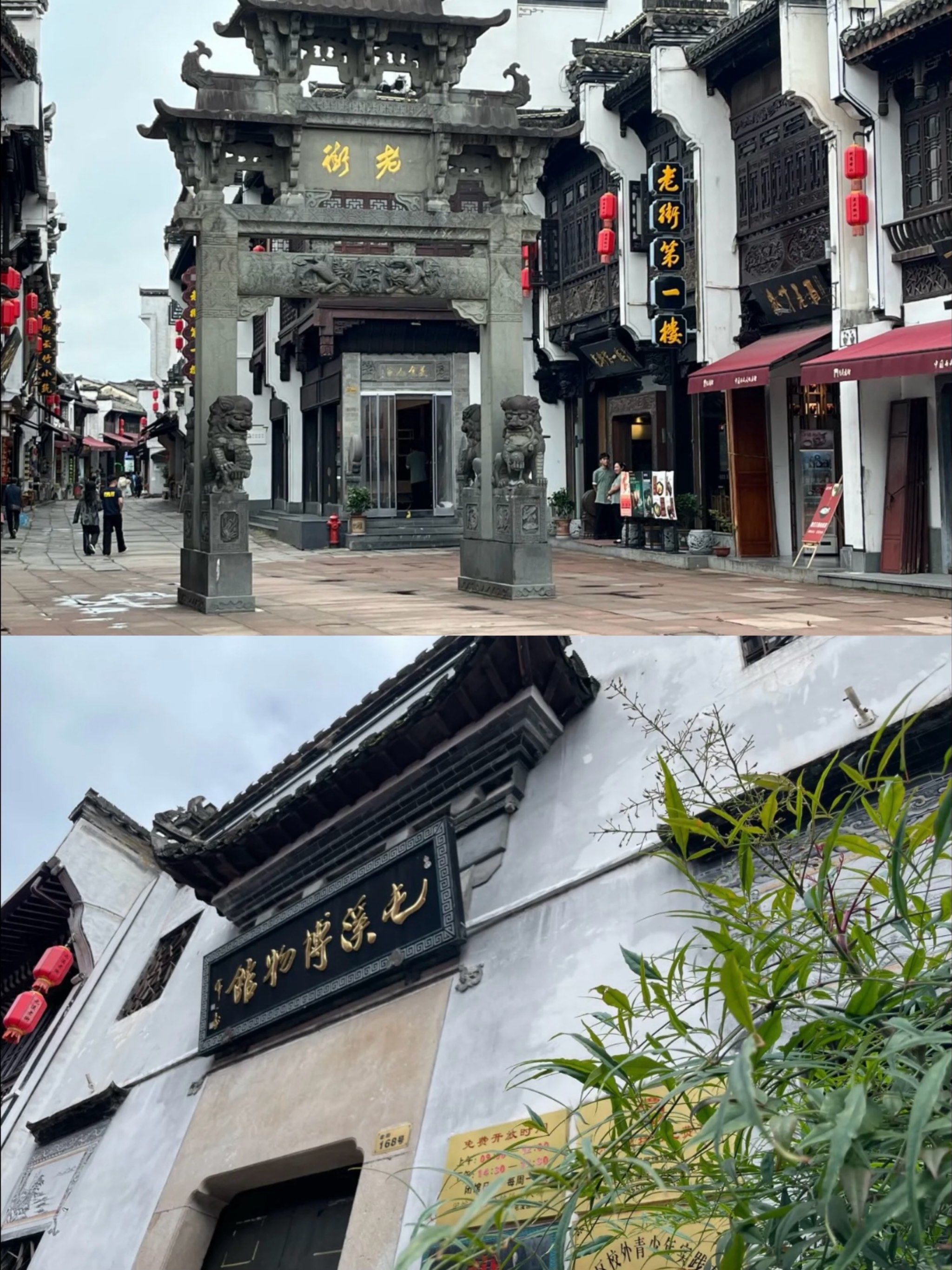 说到黄山,大家都知道那个黄山景点,但是黄山市可不仅仅有黄山,今天就