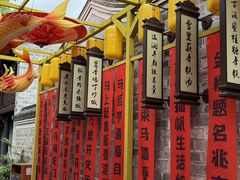 -慈城孔庙