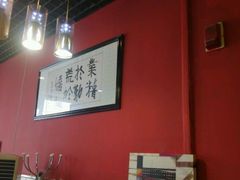 -赵家馆(燕山大街店)