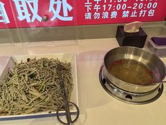 -蝎王府羊蝎子(虎坊桥总店)