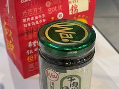 -味力源·肥肠爱上鱼(红牌楼金冠好店)