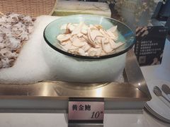 -渔纬港海鲜自助餐厅(湖里万达店)