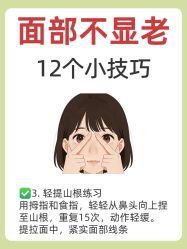 -克丽缇娜