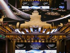 -北京康莱德酒店